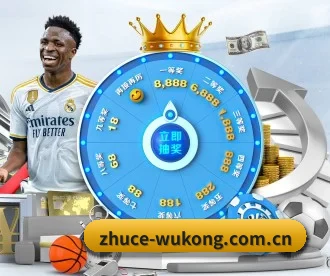 zhuce-wukong.com.cn APP